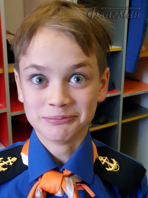 Занятиях в детском клубе «Флагман»